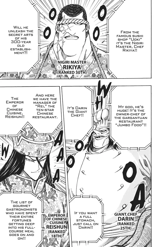 Toriko Chapter 212 image 10_optimized
